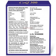 CoQ 300 Softgel Capsule
