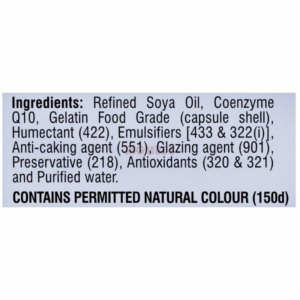 CoQ 300 Softgel Capsule