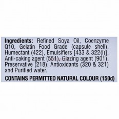 CoQ 300 Softgel Capsule