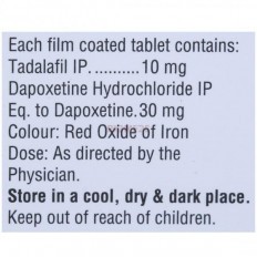 Dejac T Tablet