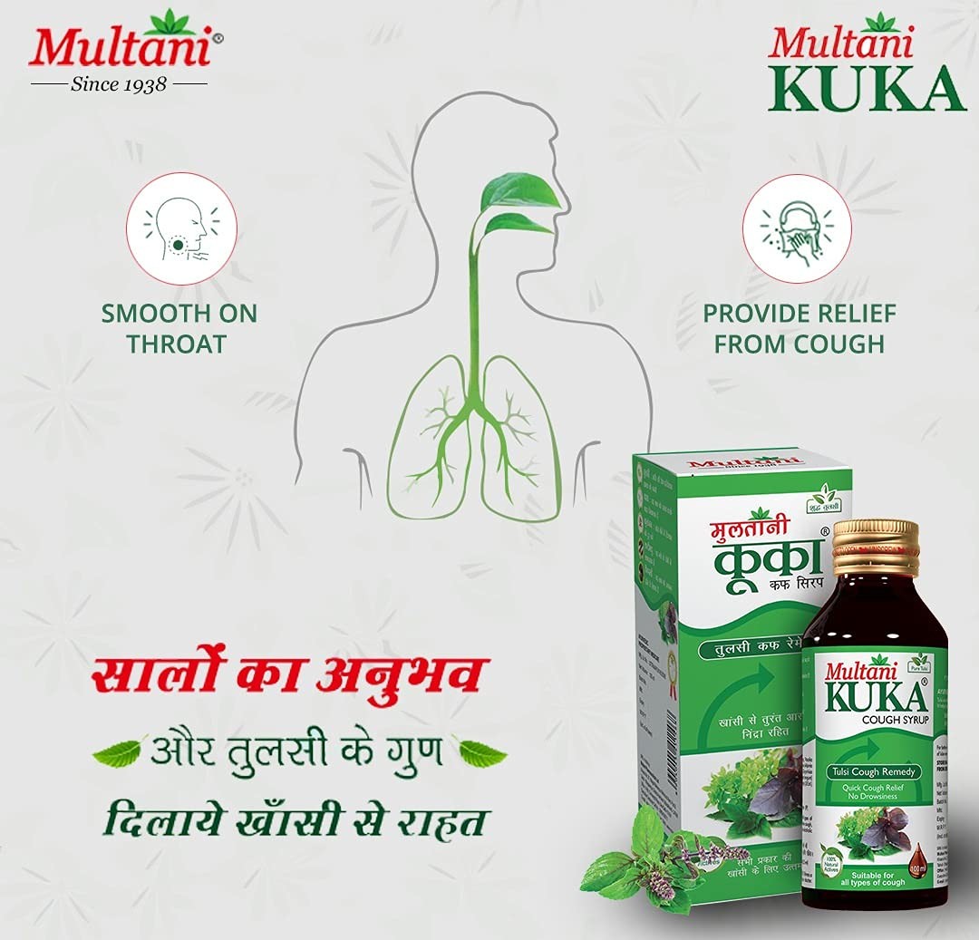 Kuka Cough Syrup (100 ml)