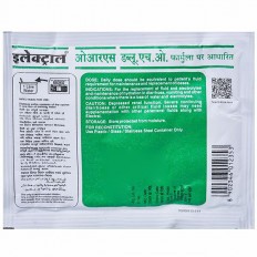 Electral Powder