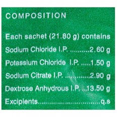 Electral Powder