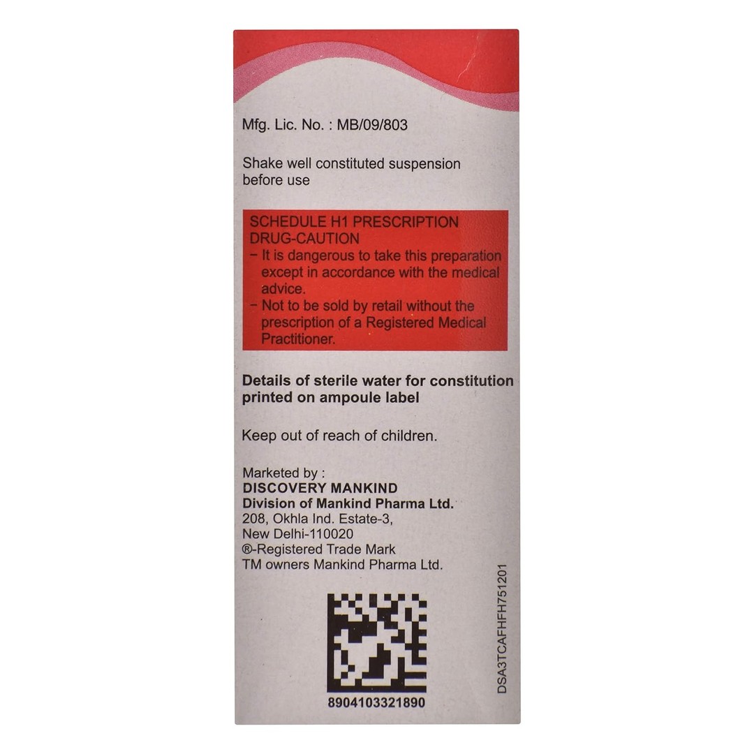 Mahacef 100Mg Dry Syrup