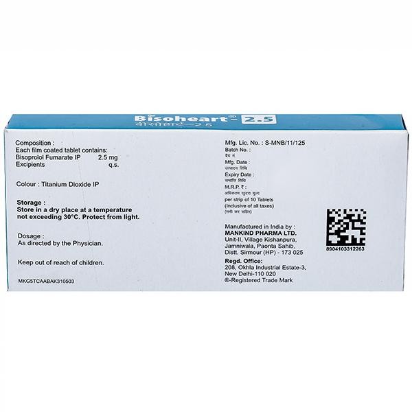 Bisoheart 2.5 Tablet