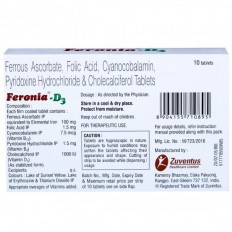 Feronia D3 Tablet