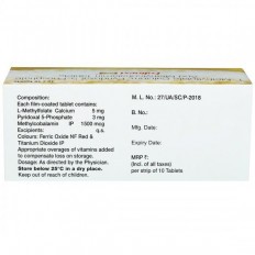 Folinext Gold Tablet