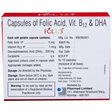 Fol 123 Soft Gelatin Capsule
