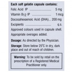 Fol 123 Soft Gelatin Capsule