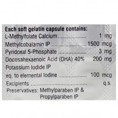 Fol 123 MF Capsule