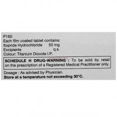 Ganaton Tablet