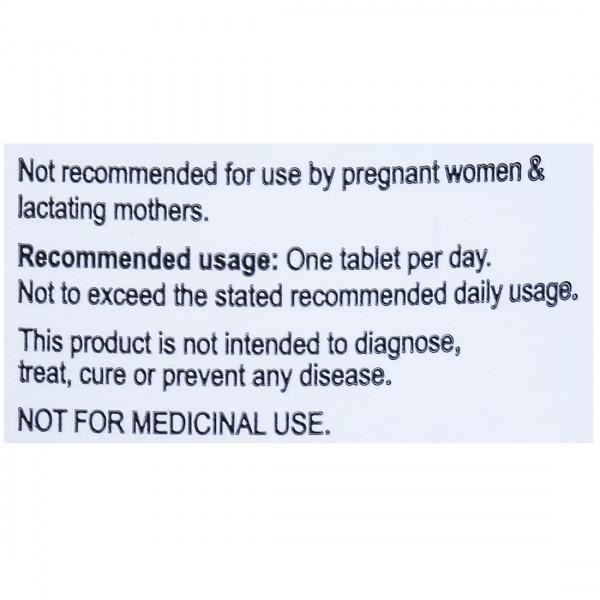 Lubrijoint Plus Tablet