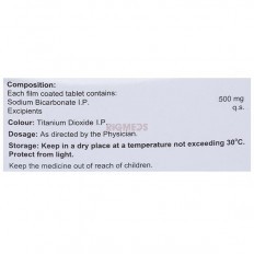 Nodosis Tablet