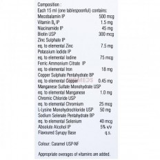 Nurokind Syrup