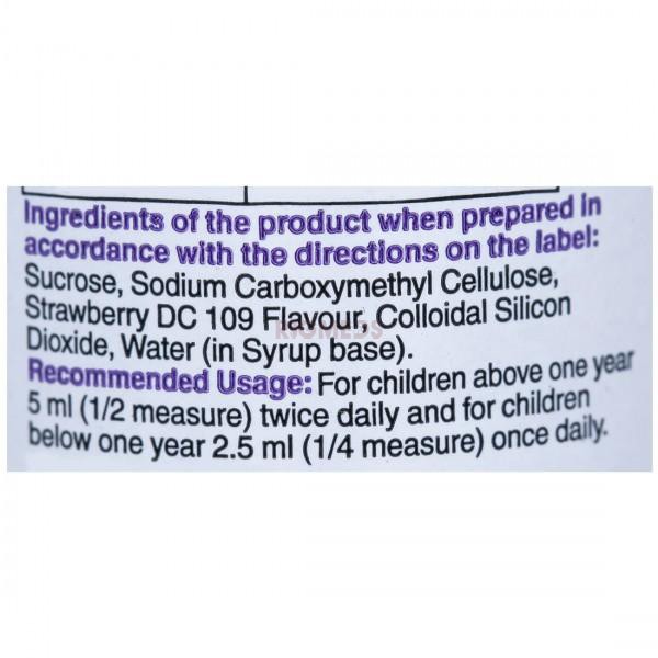 Nutrolin B Syrup