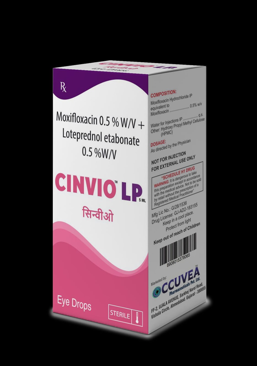 Cinvio lP Eye Drops