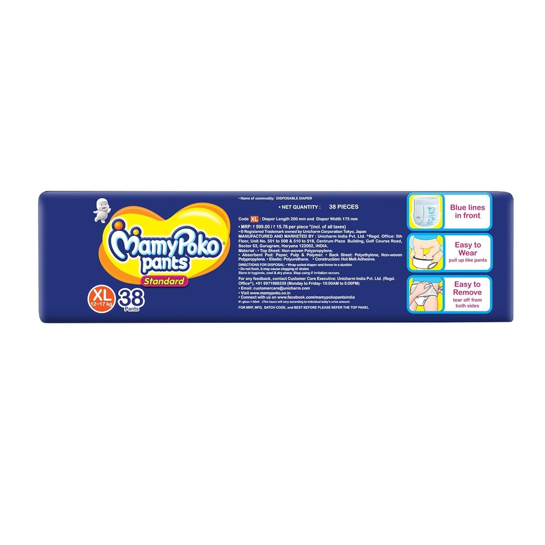 Mamy Poko Pants Standard XL