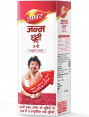 Dabur Janma Ghunti