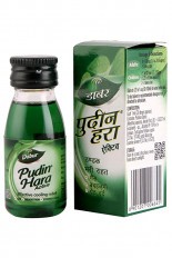 Pudin Hara Active Liquid
