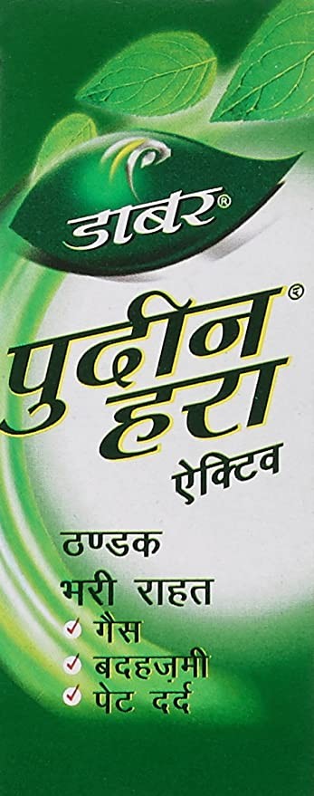 Pudin Hara Active Liquid