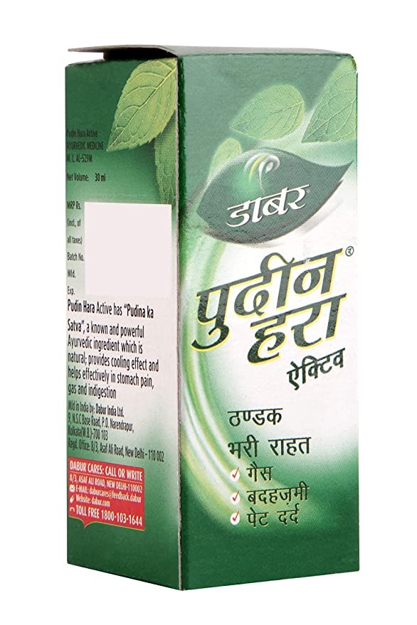 Pudin Hara Active Liquid