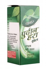 Pudin Hara Active Liquid