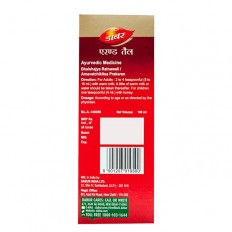 Dabur Castor Oil