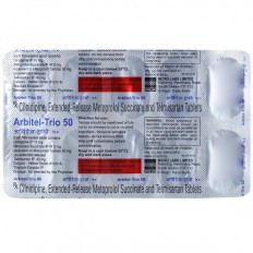 Arbitel Trio 50 Tablet ER