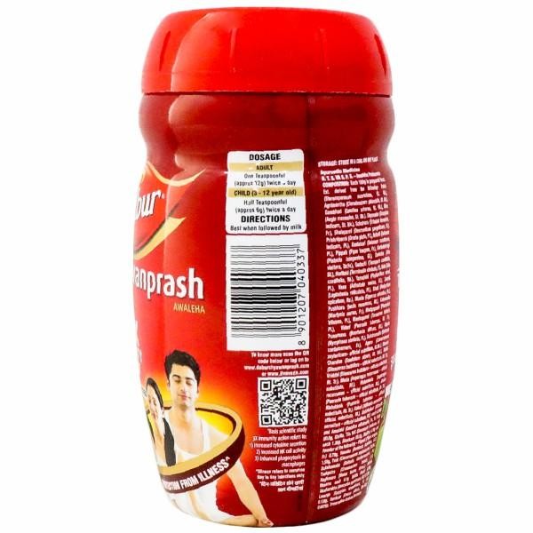 Dabur Chyawanprash Awaleha Red (950Gm)