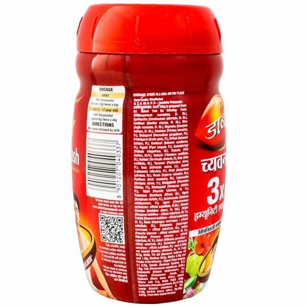 Dabur Chyawanprash Awaleha Red (950Gm)
