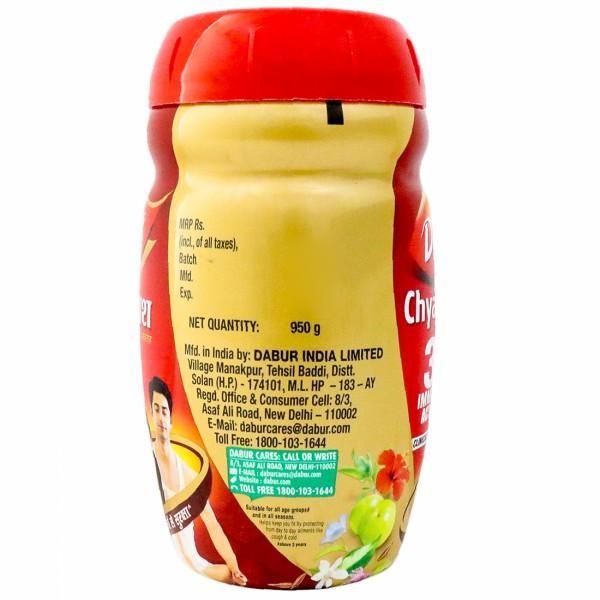 Dabur Chyawanprash Awaleha Red (950Gm)