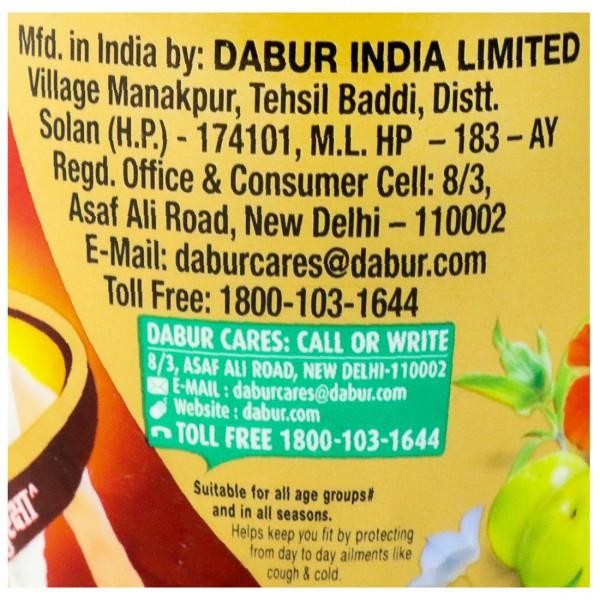 Dabur Chyawanprash Awaleha Red (950Gm)