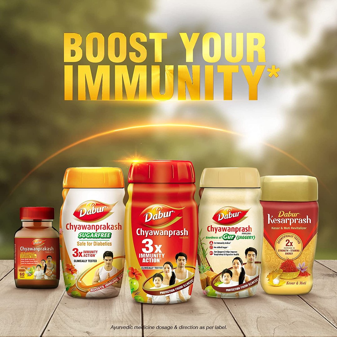 Dabur Chyawanprash Awaleha (1.5Kg)